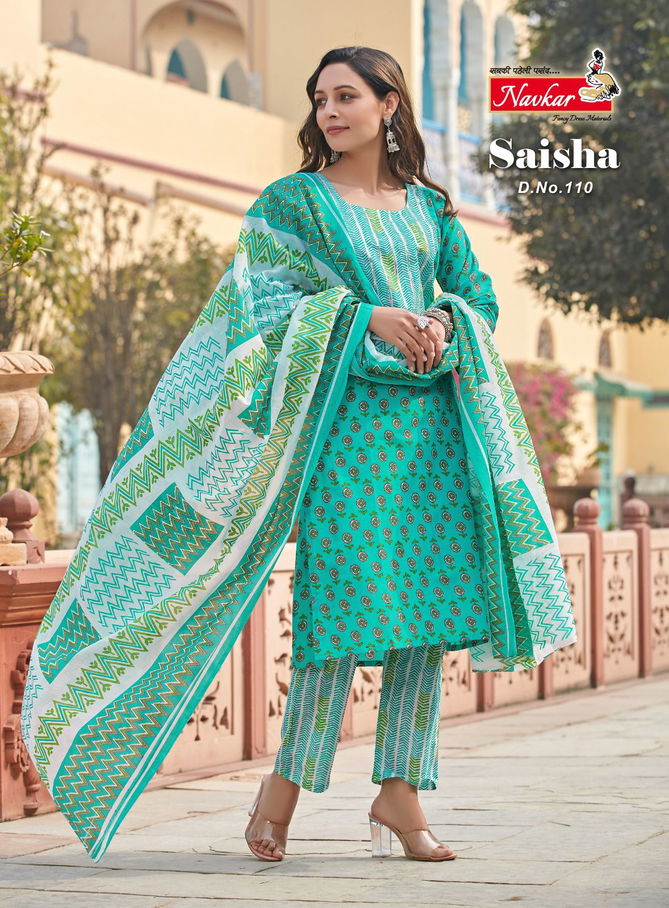 Saisha Navkar Regular Wear Wholesale Cotton Salwar Suit Catalog